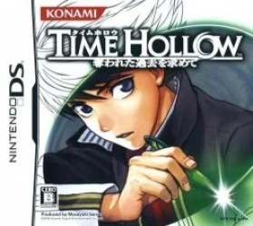 Time Hollow – Ubawareta Kako O Motomete Rom